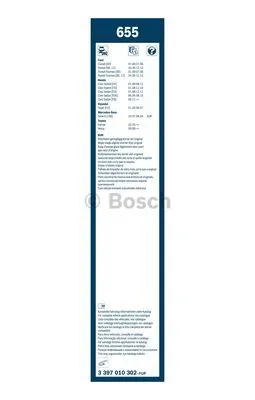Wiper Blade