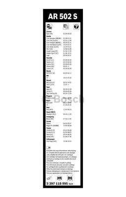 Wiper Blade