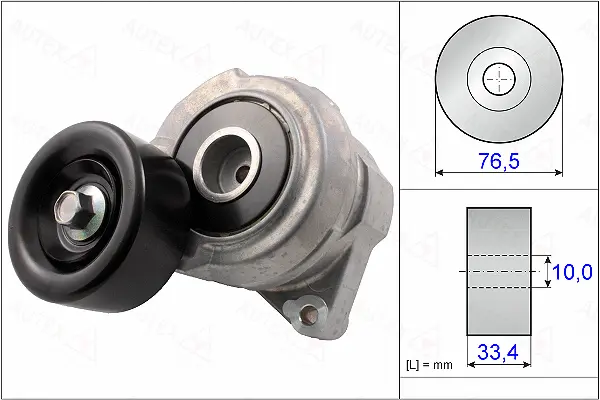 Belt Tensioner, V-ribbed belt (654913)