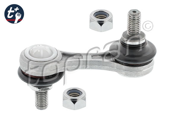 Link/Coupling Rod, stabiliser bar (500 160)