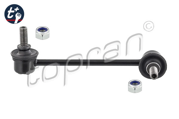 Link/Coupling Rod, stabiliser bar (600 333)