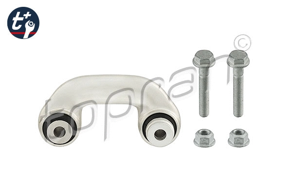 Link/Coupling Rod, stabiliser bar (111 086)