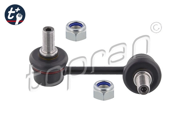 Link/Coupling Rod, stabiliser bar (600 467)