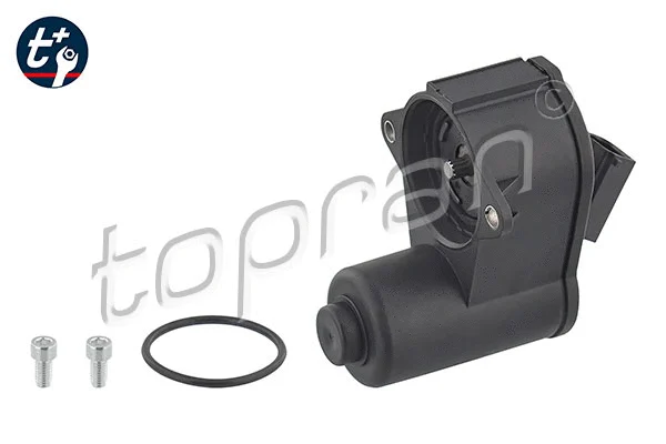 Control Element, parking brake caliper (117 535)