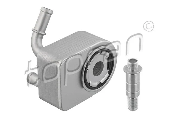 Oil Cooler, engine oil (625 259)