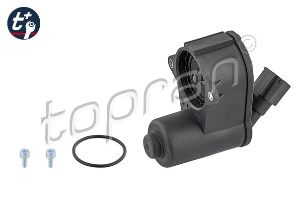Control Element, parking brake caliper (117 392)