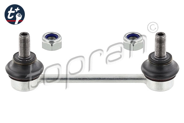 Link/Coupling Rod, stabiliser bar (600 397)