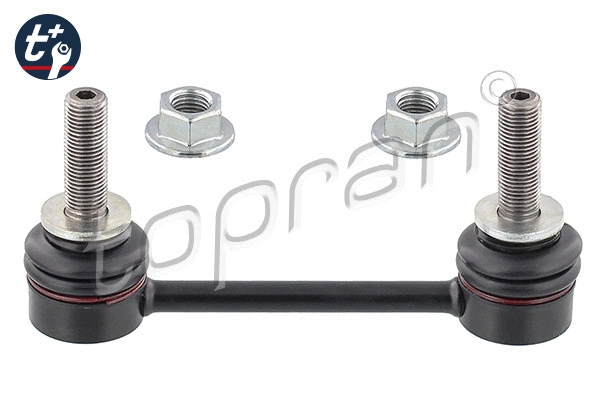 Link/Coupling Rod, stabiliser bar (305 004)