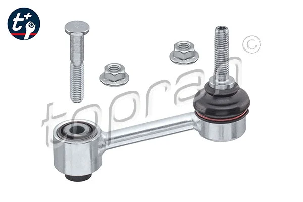 Link/Coupling Rod, stabiliser bar (110 062)