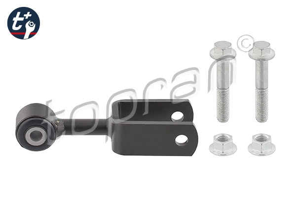 Link/Coupling Rod, stabiliser bar (409 468)