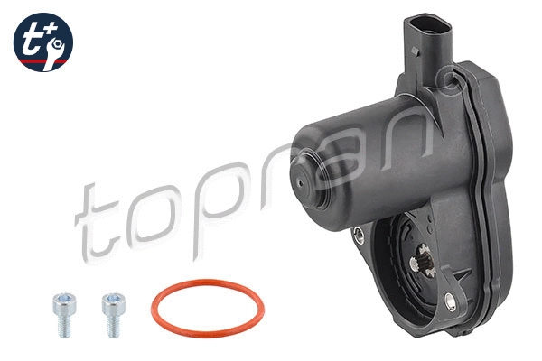 Control Element, parking brake caliper (117 394)