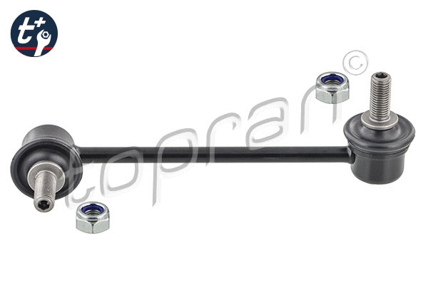 Link/Coupling Rod, stabiliser bar (600 370)