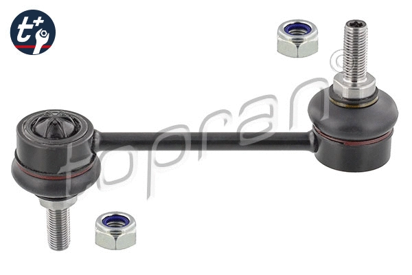 Link/Coupling Rod, stabiliser bar (600 328)
