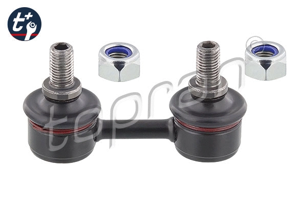 Link/Coupling Rod, stabiliser bar (600 556)