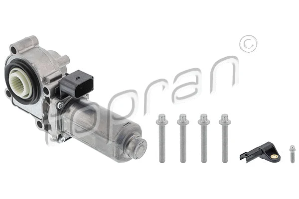 Actuator, transfer case (503 767)