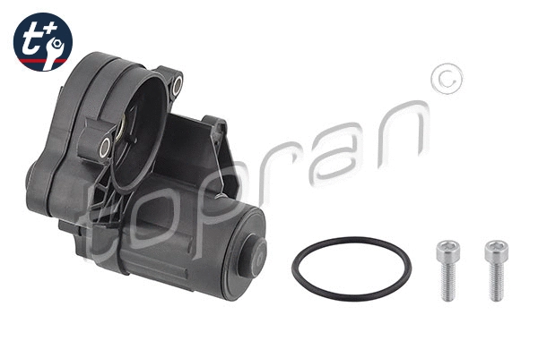 Control Element, parking brake caliper (117 390)