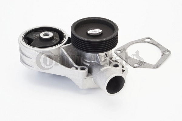 Water Pump, engine cooling (WPS3207)