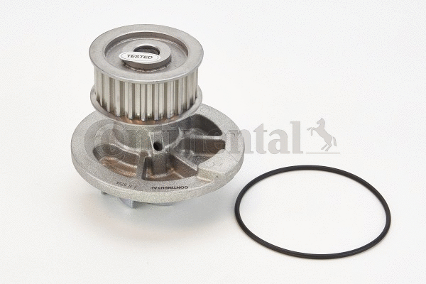 Water Pump, engine cooling (WP6039)