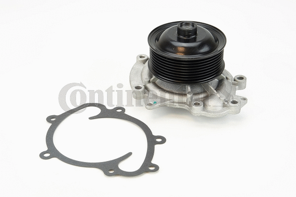 Water Pump, engine cooling (WPS3050)