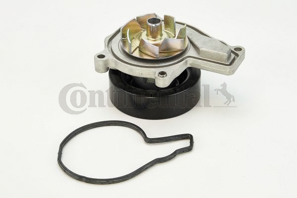 Water Pump, engine cooling (WPS3029)