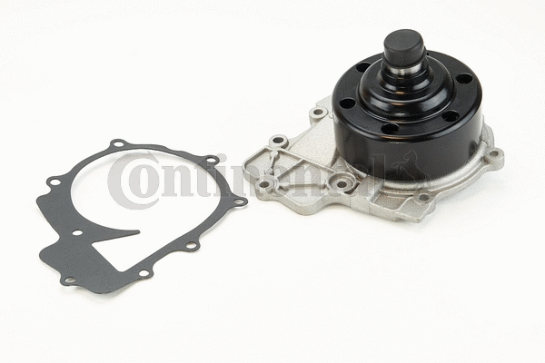 Water Pump, engine cooling (WPS3052)