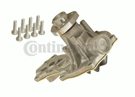 Water Pump, engine cooling (WPS3020)