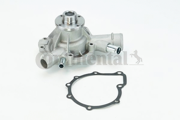 Water Pump, engine cooling (WPS3043)
