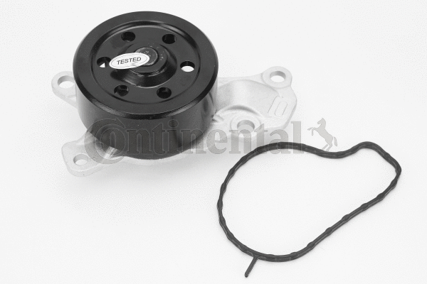 Water Pump, engine cooling (WPS3153)
