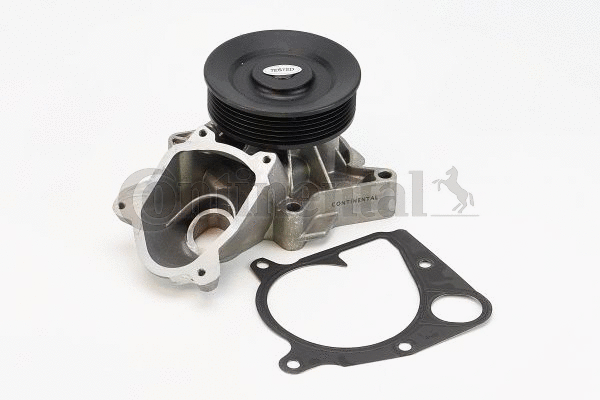 Water Pump, engine cooling (WPS3017)