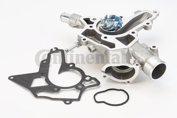 Water Pump, engine cooling (WPS3021)