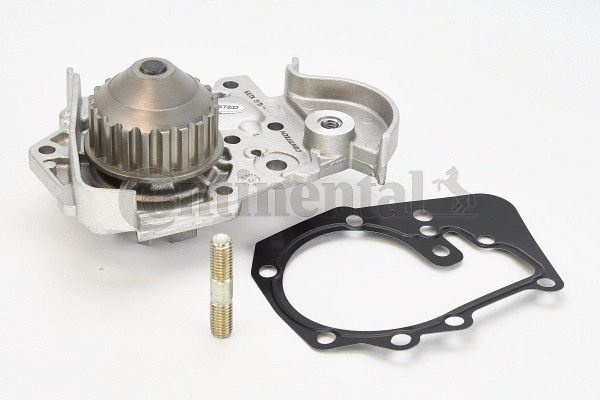 Water Pump, engine cooling (WP6031)