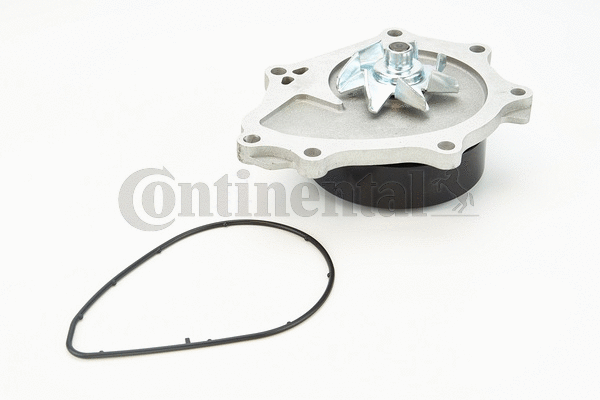 Water Pump, engine cooling (WPS3042)