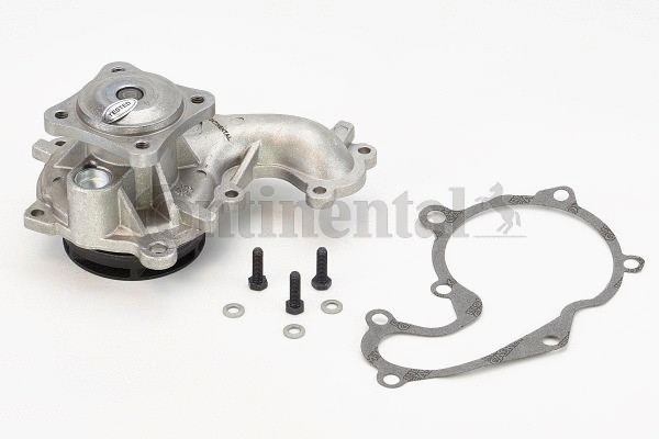 Water Pump, engine cooling (WPS3006)