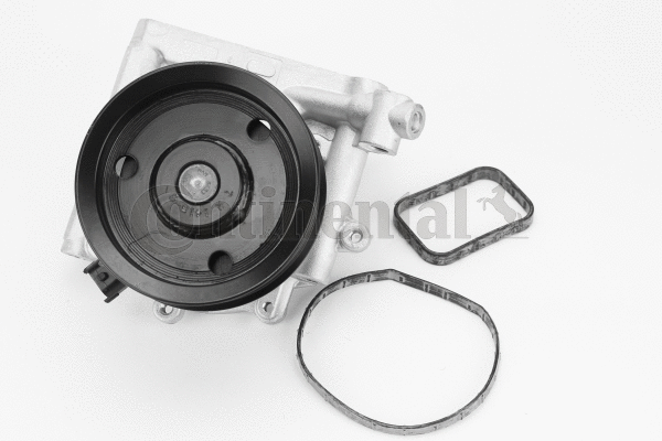 Water Pump, engine cooling (WPS3161)