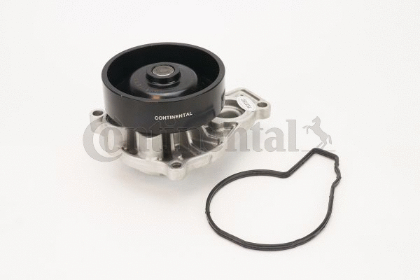Water Pump, engine cooling (WPS3079)