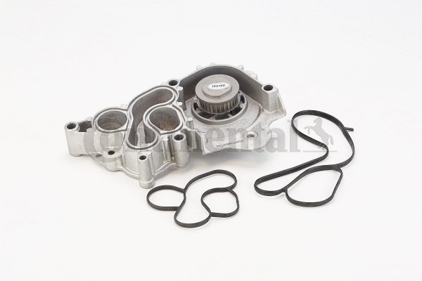 Water Pump, engine cooling (WP6094)