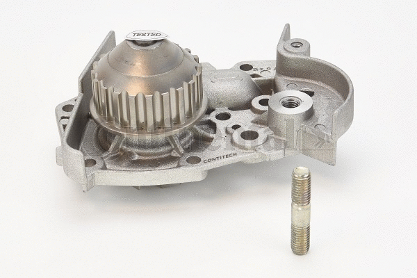 Water Pump, engine cooling (WP6035)