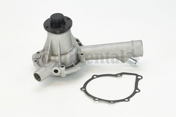 Water Pump, engine cooling (WPS3055)