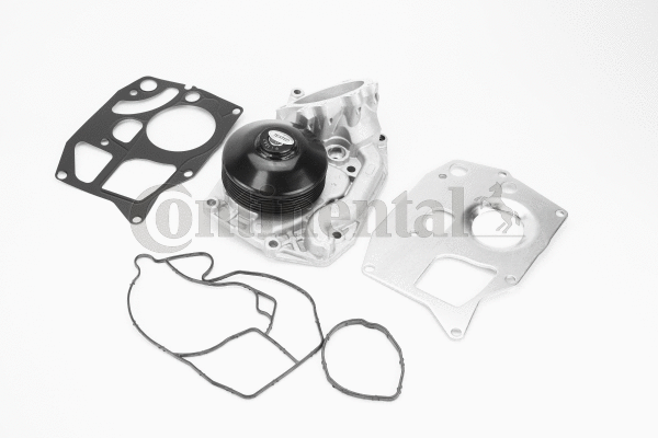 Water Pump, engine cooling (WPS3144)
