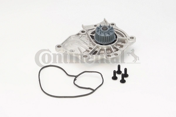Water Pump, engine cooling (WPS3070)