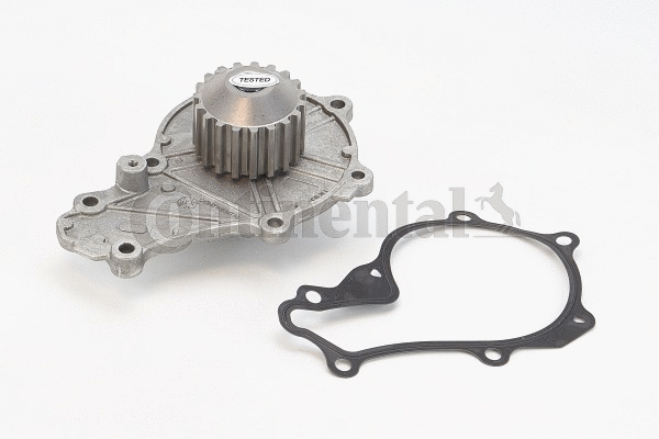 Water Pump, engine cooling (WP6014)