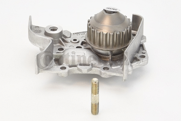 Water Pump, engine cooling (WP6044)