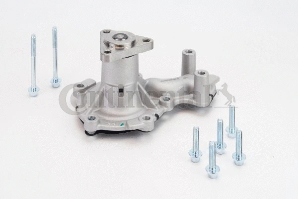 Water Pump, engine cooling (WPS3093)