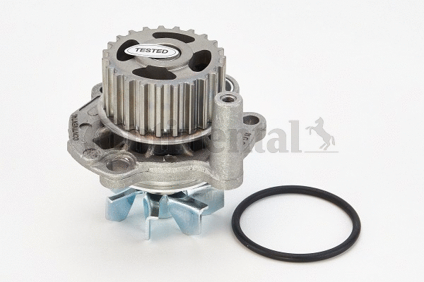 Water Pump, engine cooling (WP6041)