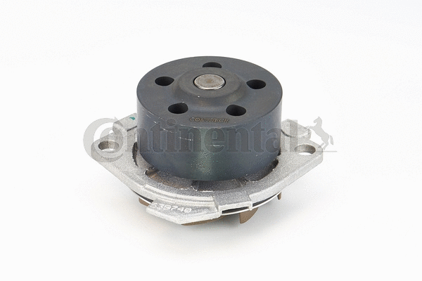 Water Pump, engine cooling (WP6037)