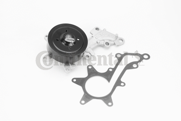 Water Pump, engine cooling (WPS3156)