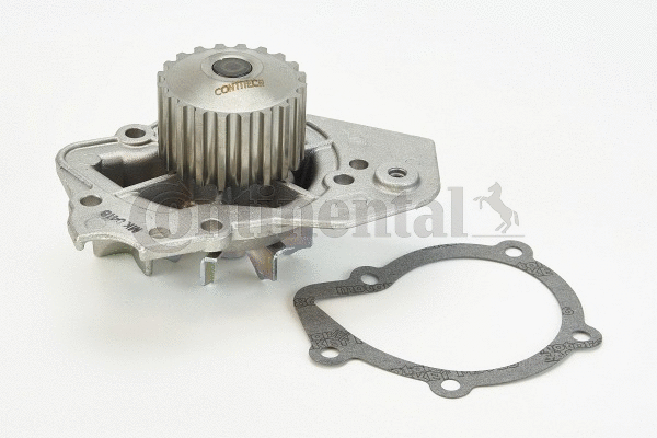 Water Pump, engine cooling (WP6045)