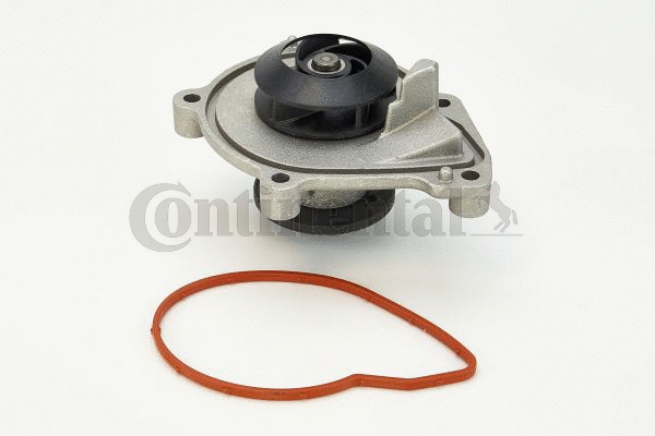 Water Pump, engine cooling (WPS3023)