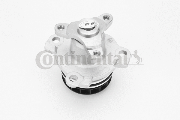 Water Pump, engine cooling (WPS3157)