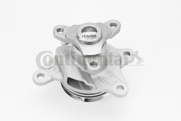 Water Pump, engine cooling (WPS3154)